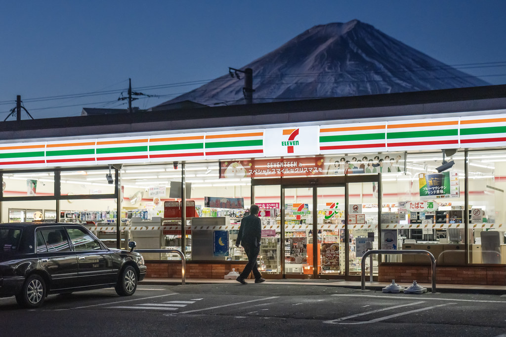 Pemerintah Jepang Ogah 7-Eleven Dicaplok Induk Circle K